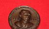 Centennial Medallion of Dr. Rizal  Location: Calamba Laguna - Philippines