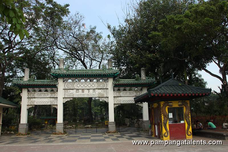 Chinese garden Manila