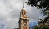 Clock Tower (Main View)  Location: Kowloon Public Pier - Hong Kong