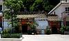Kwan Tai Temple  Location: Tai O Village - Lantau Island Hong Kong